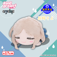 セガUFO限定＞BanG Dream! 寝そべり ミニぬいぐるみ〜CRYCHIC〜Vol.1