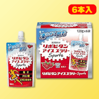 リポビタンD アイススラリーBOX | オンラインクレーンゲーム「セガUFO