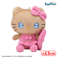 ゆるかわ サンリオキャラクターズ あいぬい ミニぬいぐるみ“ハロー