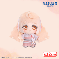 春夏秋冬代行者 ぷれちゃすぬいぐるみ 春・冬 | オンラインクレーン