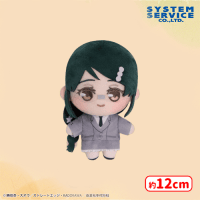 春夏秋冬代行者 ぷれちゃすぬいぐるみ 夏・秋 | オンラインクレーン