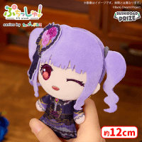 ぷちっしゅ！ Roselia | オンラインクレーンゲーム「セガUFO