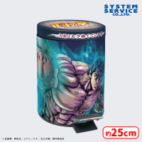 北斗の拳 -FIST OF THE NORTH STAR- ペダル式ステンレスダストボックス