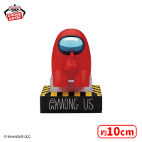Among Us モニタートップフィギュアvol.1 | オンラインクレーンゲーム