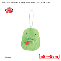 たまごっち ボールチェーン付きぬいぐるみ〜くちぱっちまにあ