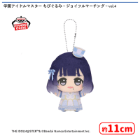 学園アイドルマスター ちびぐるみ〜ジョイフルマーチング〜vol.4