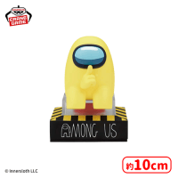 Among Us モニタートップフィギュアvol.1 | オンラインクレーンゲーム
