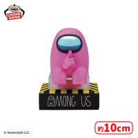 Among Us モニタートップフィギュアvol.1 | オンラインクレーンゲーム
