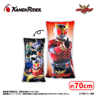 仮面ライダーシリーズ ロングクッション | オンラインクレーンゲーム