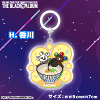 セガUFO限定＞DREAMS COME TRUE ドリカム CONCERT TOUR 2026 めじるし