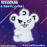 セガUFO限定＞DREAMS COME TRUE ドリカム CONCERT TOUR 2026 くっつき