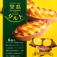 コロン、めんたいポテトチップス、野菜生活100ジュース、こがね芋、堂島タルトなど 堂島タルトスイートポテト | オンラインクレーンゲーム「セガUFO