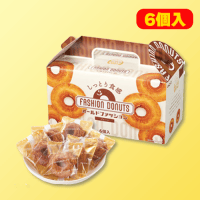 ファッションドーナッツプレーン味 | オンラインクレーンゲーム「セガ