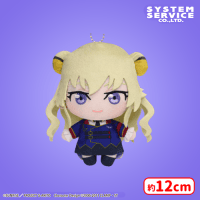 コードギアス 亡国のアキト ぷれちゃすぬいぐるみ 亡国のアキト
