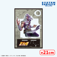 北斗の拳 -FIST OF THE NORTH STAR- アクリルペンスタンド