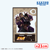 北斗の拳 -FIST OF THE NORTH STAR- アクリルペンスタンド