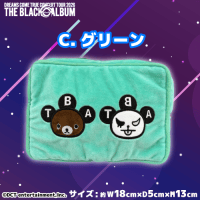 セガUFO限定＞DREAMS COME TRUE ドリカム CONCERT TOUR 2026