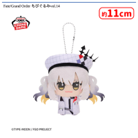 Fate/Grand Order ちびぐるみvol.14 | オンラインクレーンゲーム「セガ