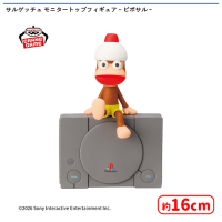 サルゲッチュ モニタートップフィギュア〜ピポサル〜 | オンライン
