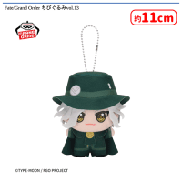 Fate/Grand Order ちびぐるみvol.13 | オンラインクレーンゲーム「セガ