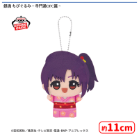 銀魂 ちびぐるみ〜寺門通OFC篇〜 | オンラインクレーンゲーム「セガUFO