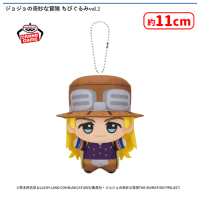 ジョジョの奇妙な冒険 ちびぐるみvol.2 | オンラインクレーンゲーム