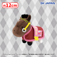 サラブレッドコレクション馬服マスコットBC5 | オンラインクレーン