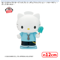 サンリオキャラクターズ コスプレフィギュアコレクション〜ハロー