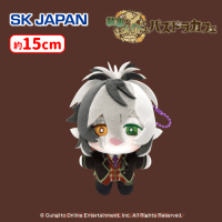 パズル&ドラゴンズみにコレ!ぬいぐるみマスコット(パズドラカフェVer