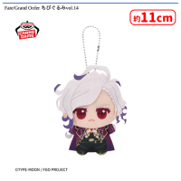 Fate/Grand Order ちびぐるみvol.14 | オンラインクレーンゲーム「セガ