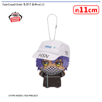 Fate/Grand Order ちびぐるみvol.13 | オンラインクレーンゲーム「セガ