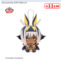 Fate/Grand Order ちびぐるみvol.14 | オンラインクレーンゲーム「セガ