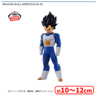 DRAGON BALL SPIRITFLICKS 02 | オンラインクレーンゲーム「セガUFO