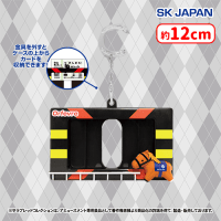僕の番はサラブレッドΩ カードケース4点セット 新品未開封 サラブレッドコレクションカードケース | オンラインクレーンゲーム