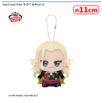 Fate/Grand Order ちびぐるみvol.14 | オンラインクレーンゲーム「セガ