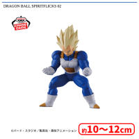 DRAGON BALL SPIRITFLICKS 02 | オンラインクレーンゲーム「セガUFO