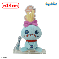 ディズニー スティッチ アクぬい For Amusement | オンラインクレーン