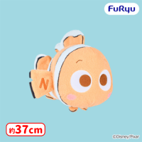 ファインディング・ニモ ミルキーボア BIGぬいぐるみ | オンライン
