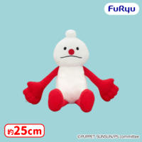 パペットスンスン HUGっとおすわりぬいぐるみ | オンラインクレーン