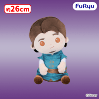 塔の上のラプンツェル こてっとぺったん BIGぬいぐるみ | オンライン