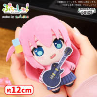 ぷちっしゅ！ アニメ「ぼっち・ざ・ろっく！」 | オンラインクレーン