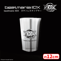 beatmania IIDX ステンレスタンブラー beatmania IIDX ステンレスタンブラー | オンラインクレーンゲーム