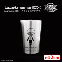 beatmania IIDX ステンレスタンブラー | オンラインクレーンゲーム