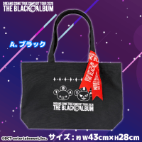 セガUFO限定＞DREAMS COME TRUE ドリカム CONCERT TOUR 2026