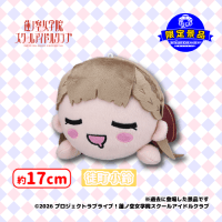 セガUFO限定＞ラブライブ！蓮ノ空女学院スクールアイドルクラブ