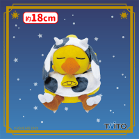 ファイナルファンタジー AM 星座チョコボぬいぐるみ おうし座＆ふたご