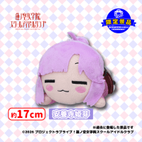 セガUFO限定＞ラブライブ！蓮ノ空女学院スクールアイドルクラブ
