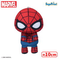 スパイダーマン &youマスコット SPIDERｰMAN: BRAND NEW DAY』 & you マスコット | オンラインクレーン