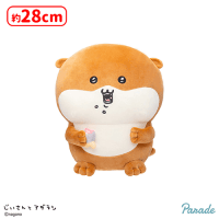 じいさんとアザラシ アザラシ・カワウソBIGぬいぐるみ | オンライン