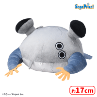 着せかえ　ぬいぐるみ　約22cm 新世紀エヴァンゲリオン 寝そべりぬいぐるみ ❝使徒❞ Vol．2